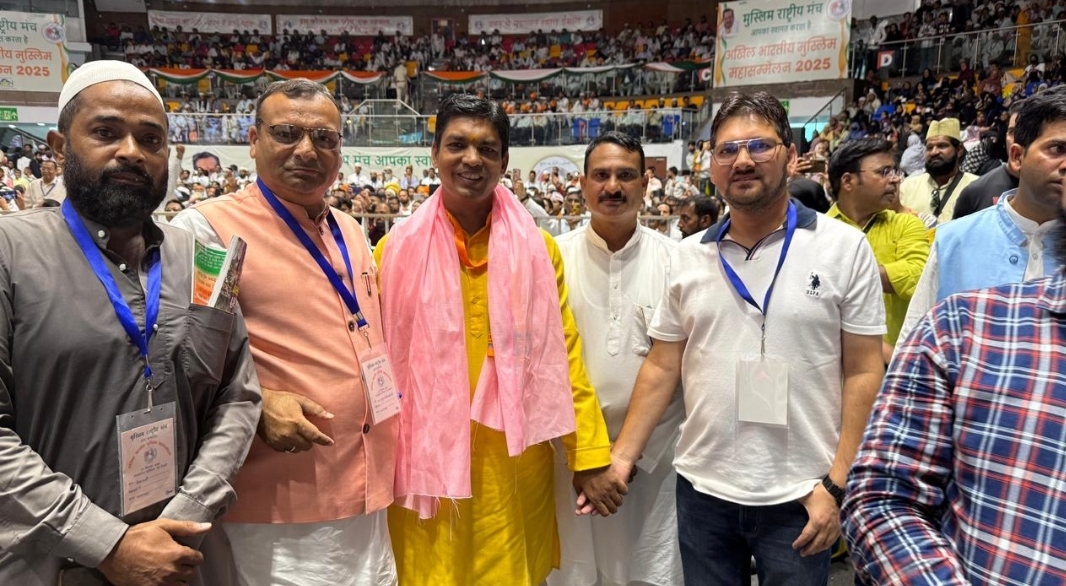 दिल्ली में मुस्लिम राष्ट्रीय मंच का महासम्मेलन: काशीपुर से डॉ. यूनुस चौधरी दलबल संग पहुंचे, नए नेतृत्व और राष्ट्रीय एकता पर हुई चर्चा