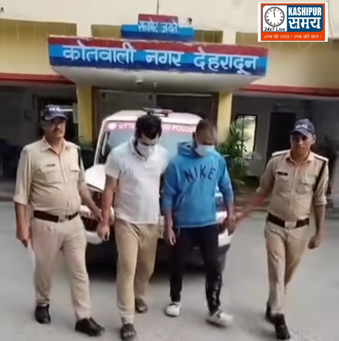 दून अस्पताल के बाहर फायरिंग: दो आरोपियों की गिरफ्तारी, आपसी रंजिश का मामला बताया गया