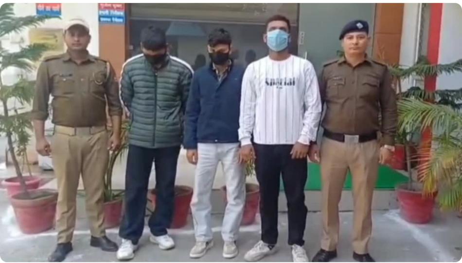 रामनगर में नाबालिग से दुष्कर्म और वीडियो वायरल मामला: पुलिस ने मुख्य आरोपी फरमान सहित तीन को दबोचा