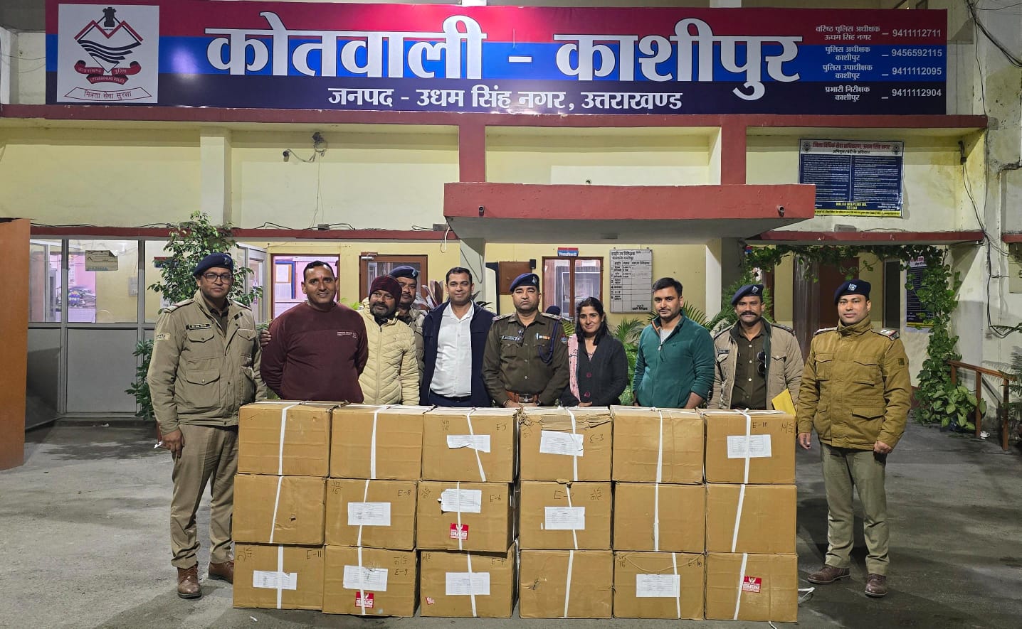 काशीपुर में 1.32 करोड़ के नशीले इंजेक्शन जब्त