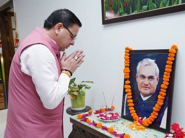 अटल जयंती पर मुख्यमंत्री धामी ने किया नमन, बताया प्रेरणास्रोत