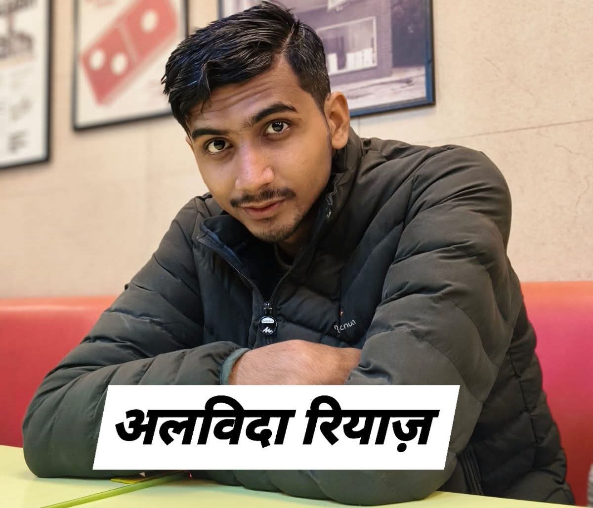 ठाकुरद्वारा|- आख़िर बुझ गया घर का इकलौता चिराग़, रियाज़ ने दी ट्रेन के आगे कूदकर जान