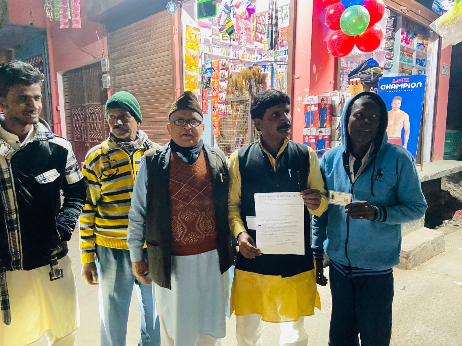 बदायूं – बूथ संख्या 199 पर BLO की अनुपस्थिति को लेकर सौंपा गया ज्ञापन