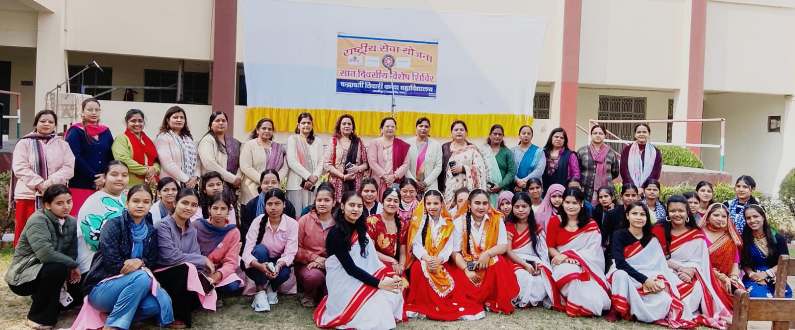 काशीपुर में एनएसएस सात दिवसीय विशेष शिविर का शुभारंभ, दीप प्रज्वलन के साथ जागरूकता की अलख