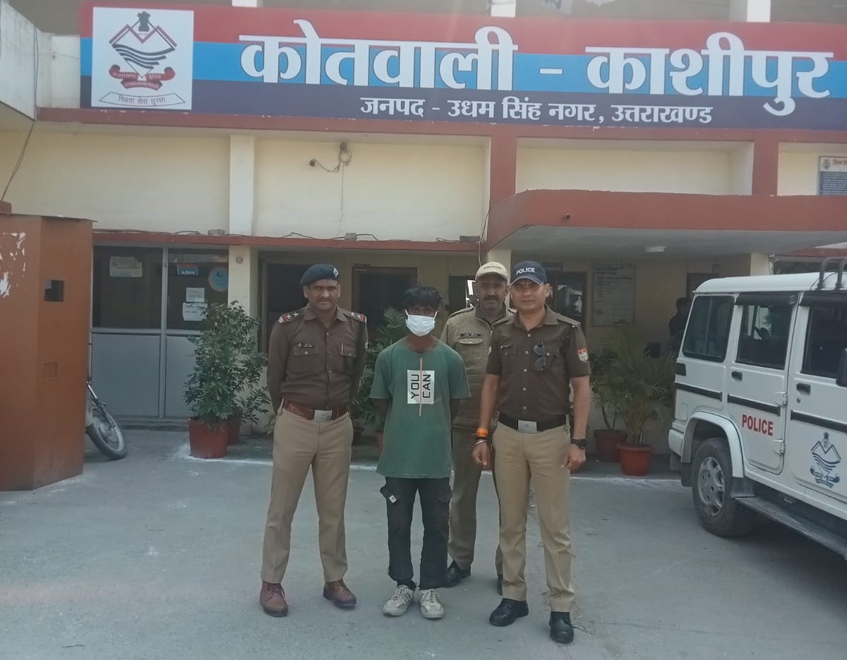 कोतवाली काशीपुर पुलिस द्वारा नाबालिक लड़की को किया सकुशल बरामद व घटना में सम्मिलित अभियुक्त को क्या गिरफ्तार