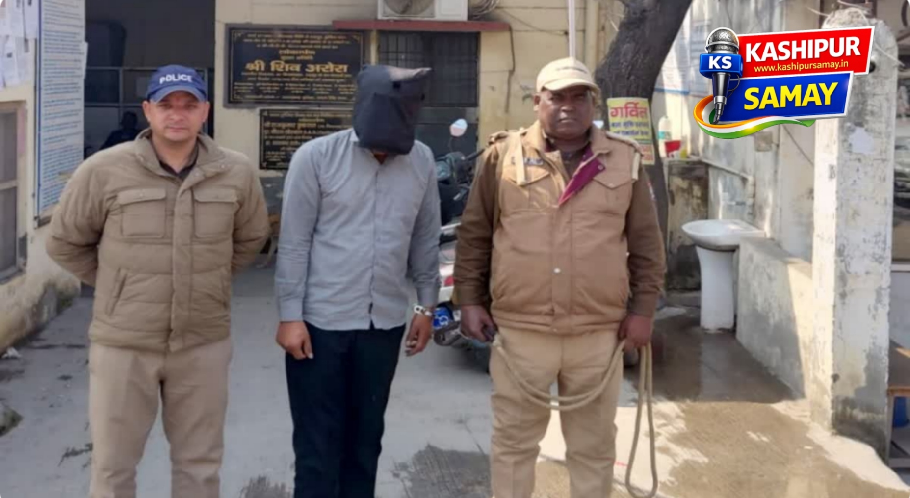 रुद्रपुर : नाबालिग छात्रा से दुष्कर्म के आरोप में कोचिंग शिक्षक गिरफ्तार, इलाके में दहशत