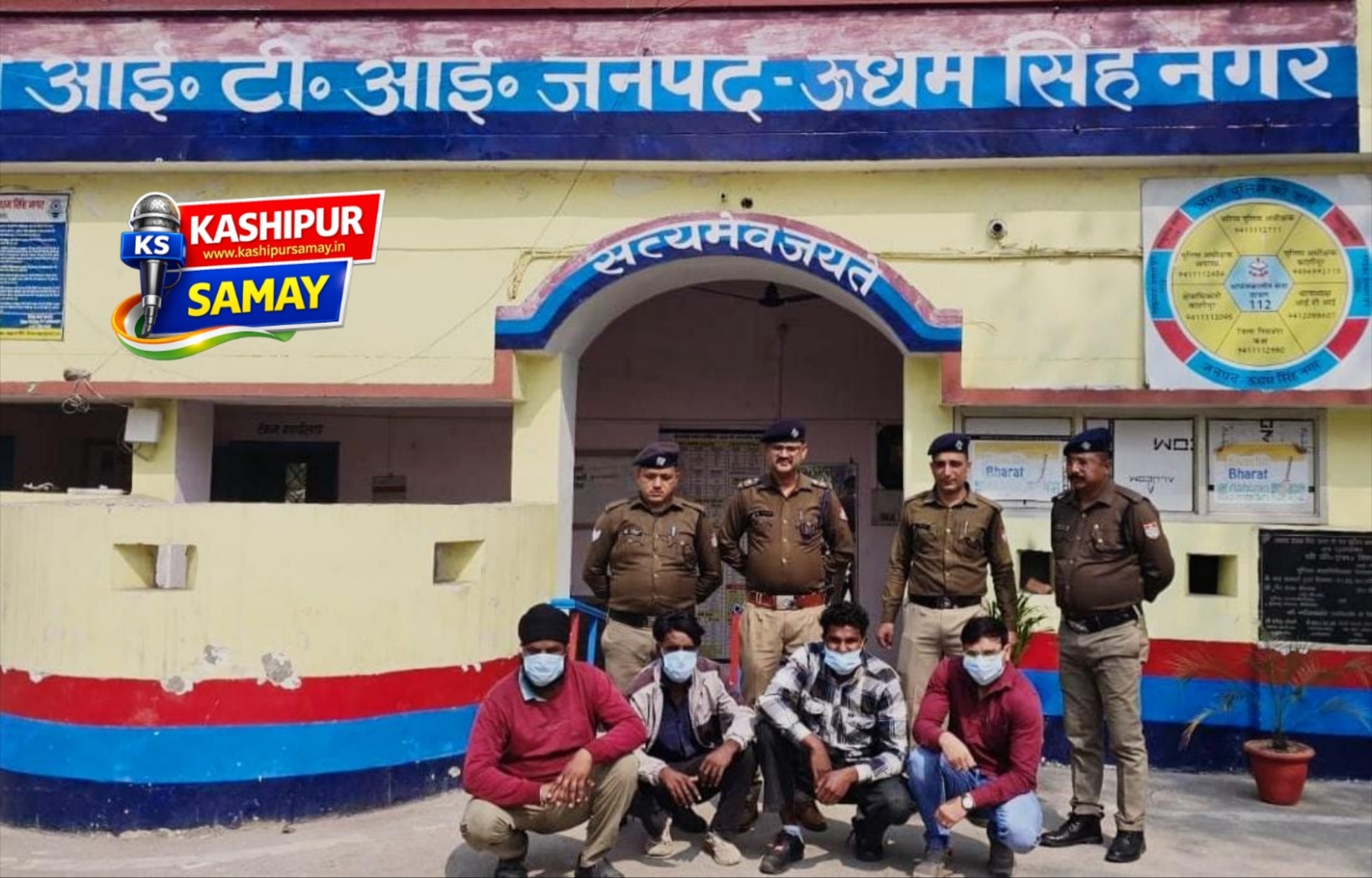 काशीपुर – एसएसपी ऊधमसिंहनगर अजय गणपति के कुशल निर्देशन में वारंटियों के विरुद्ध सख्त कार्यवाही — कोतवाली आईटीआई पुलिस ने 04 वारंटियों को किया गिरफ्तार