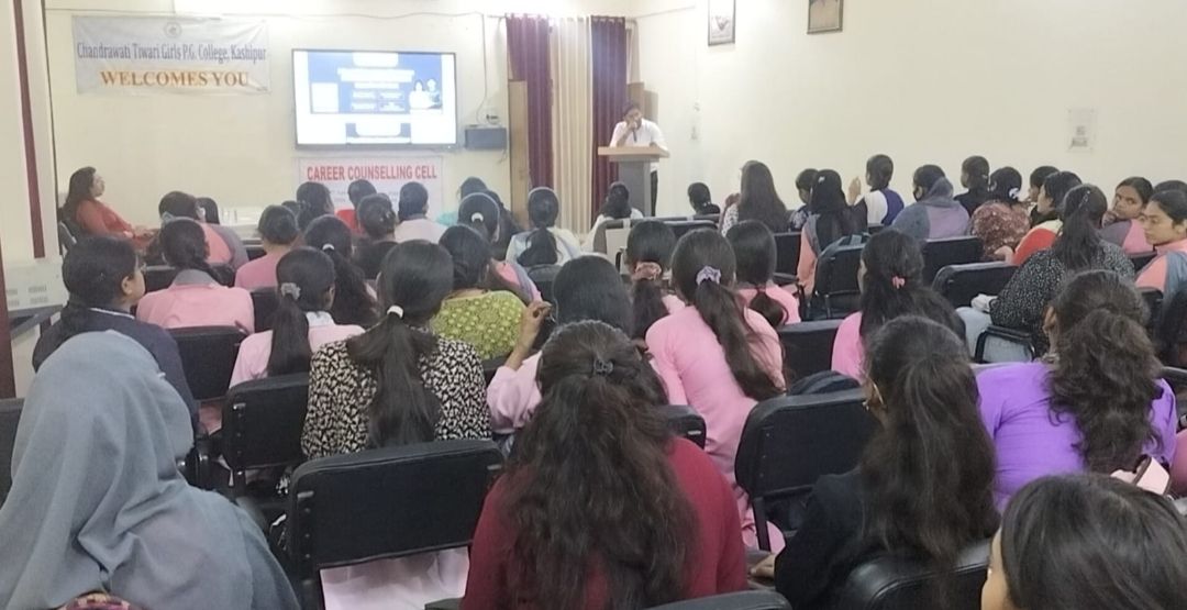 काशीपुर – प्राइम मिनिस्टर इंटर्नशिप स्कीम, फेज़ -lll में पंजीकरण हेतु कार्यशाला।