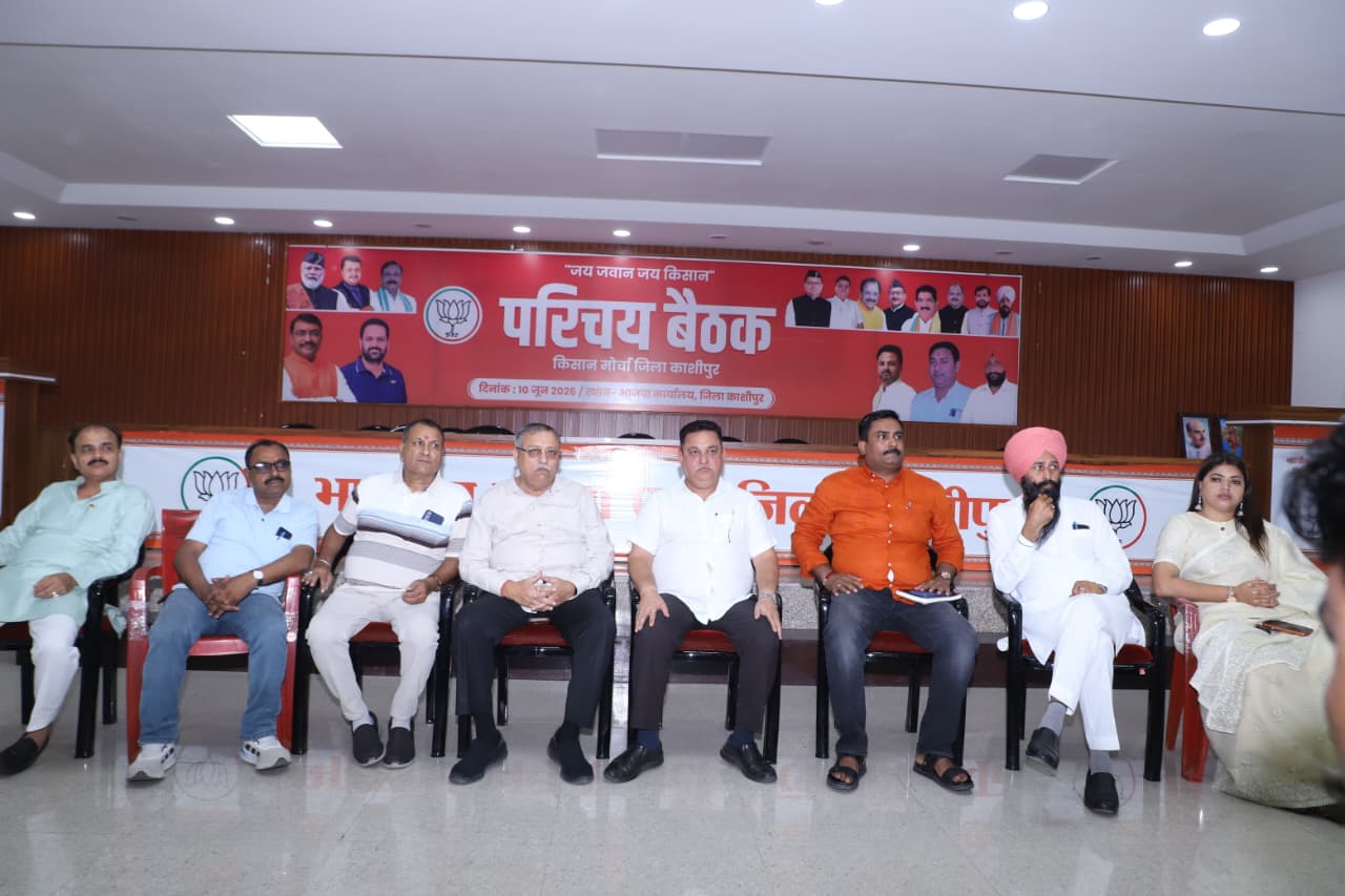 प्रधानमंत्री मोदी के 12 वर्ष पूर्ण होने पर भाजपा की बैठक, संगठन मजबूती और S.I.R. अभियान पर हुआ मंथन