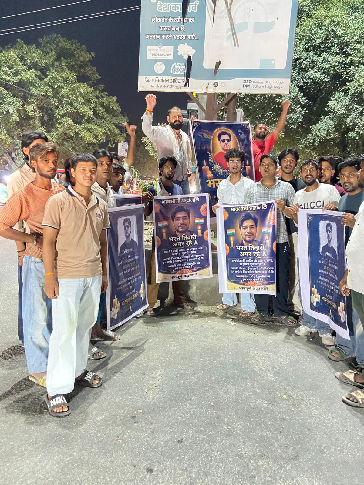 भरत तिवारी की याद में काशीपुर में उमड़ा जनसैलाब, श्रद्धांजलि देकर उठाई निष्पक्ष जांच की मांग