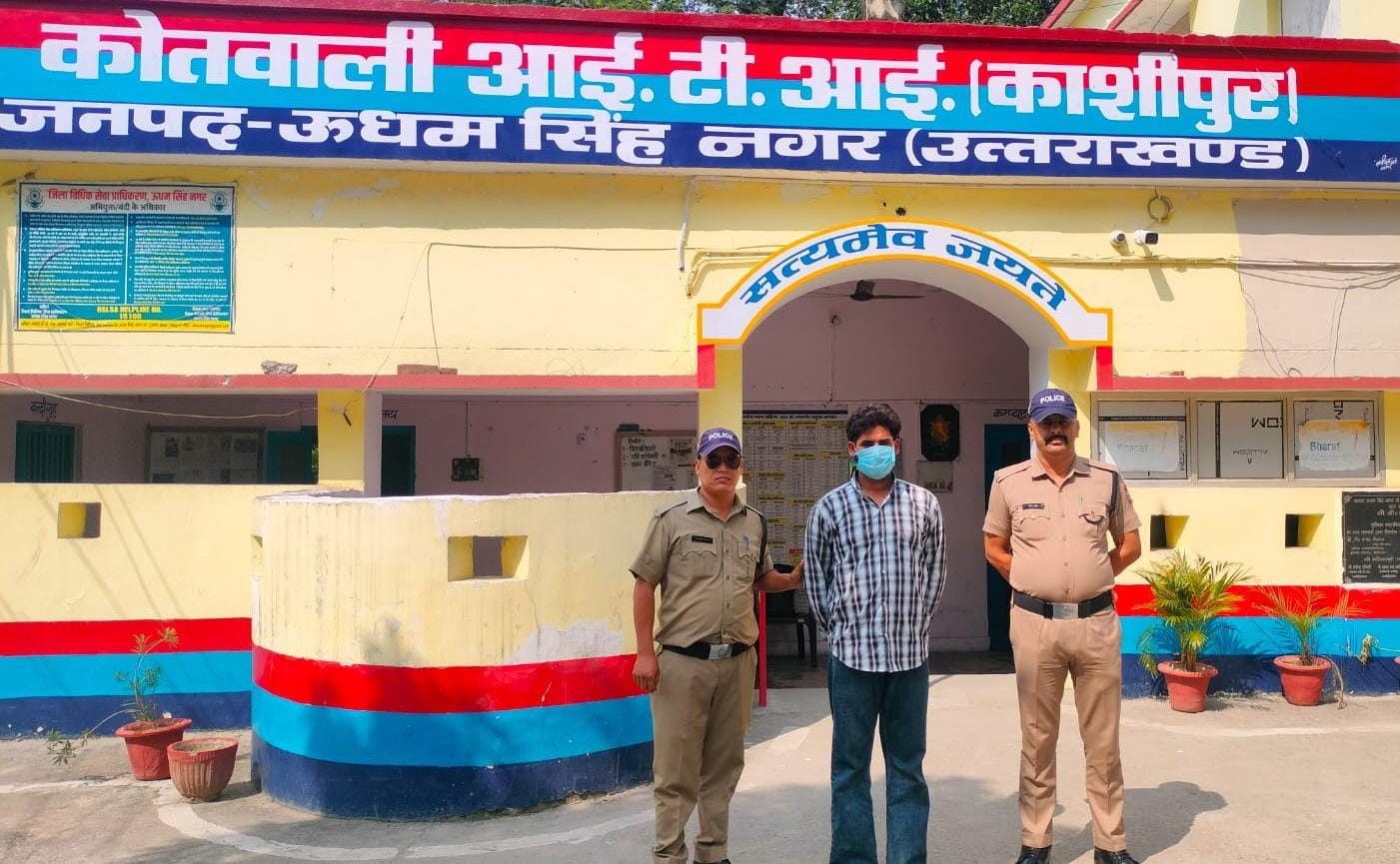 काशीपुर – थाना परिसर में हंगामा करने पर युवक गिरफ्तार, धारा 170 BNSS के तहत कार्रवाई